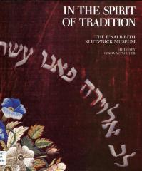 In the spirit of tradition