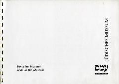 Texte im Museum
Texts in the museum