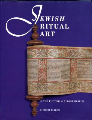 Jewish ritual art in the Victoria & Albert Museum