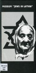 Museum “Jews in Latvia”