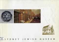 The Sydney Jewish Museum