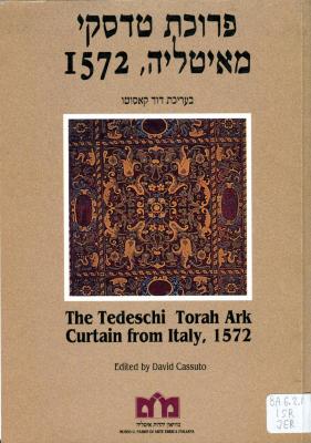 The Tedeschi Torah Ark Curtain from Italy, 1572