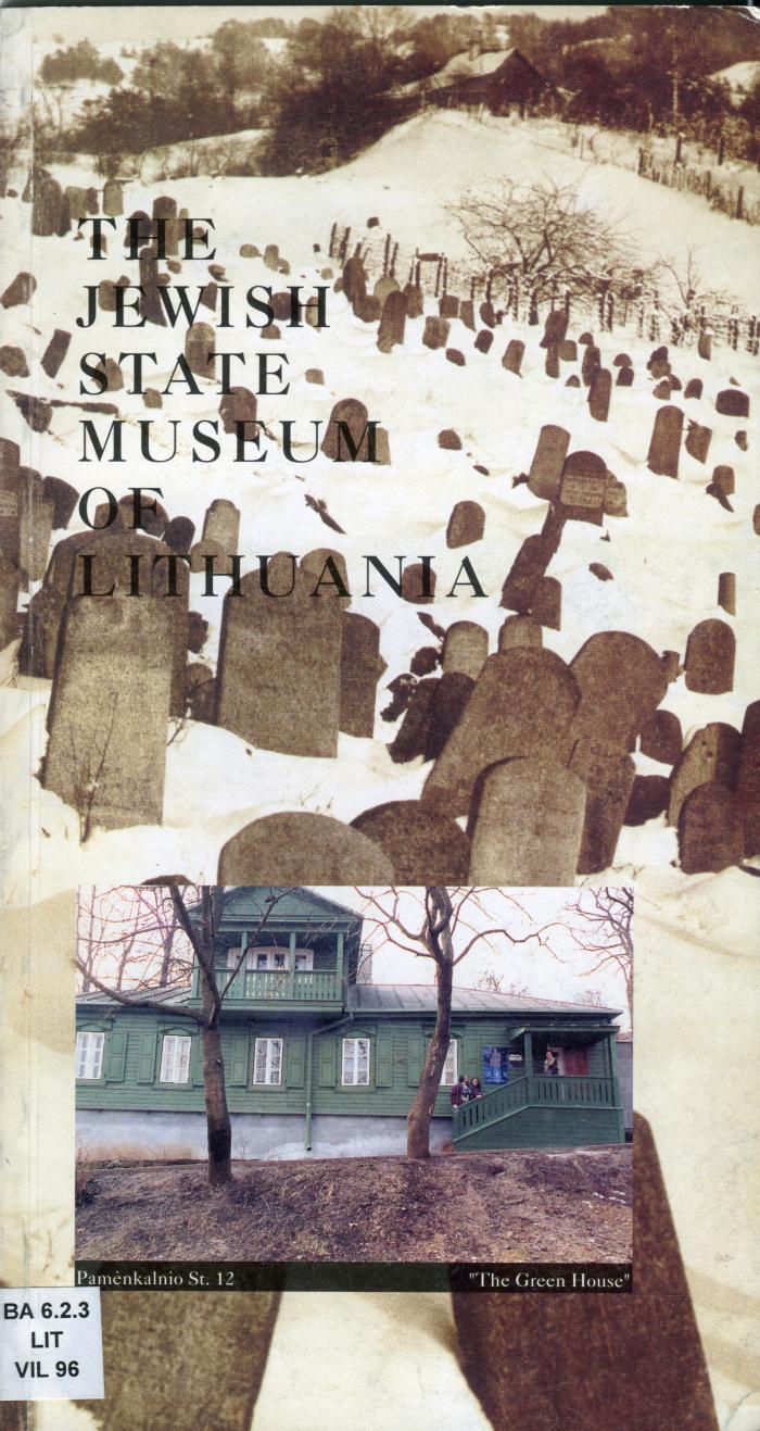 The Jewish State Museum of Lithuania