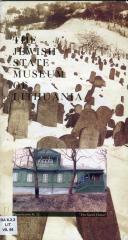 The Jewish State Museum of Lithuania