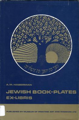 Jewish book-plates (ex-libris)