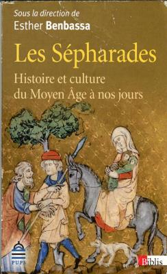 Les Sépharades