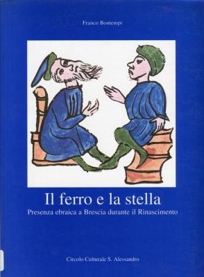 Il ferro e la stella