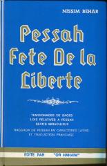Pessah Fête de la Liberté