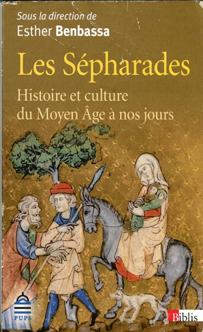 Les Sépharades
