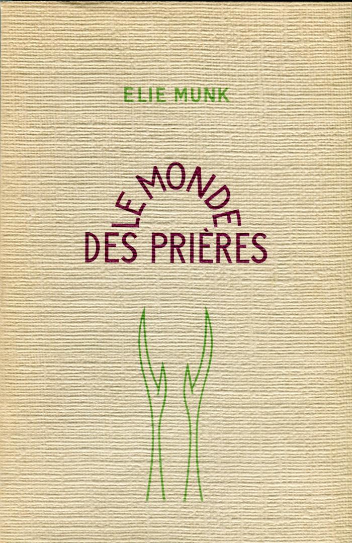 Le monde des prières