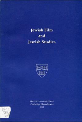 Jewish film and Jewish studies