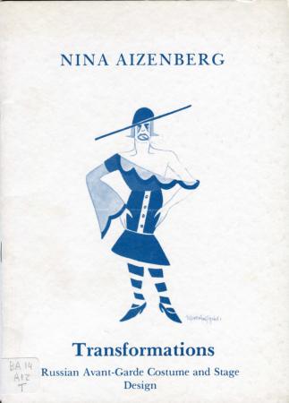 Nina Aizenberg