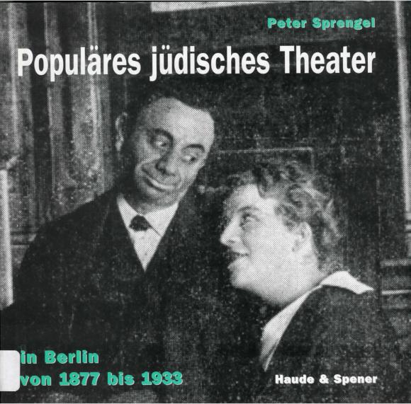 Populäres jüdisches Theater