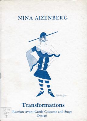 Nina Aizenberg