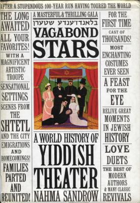 A world history of yiddish theater