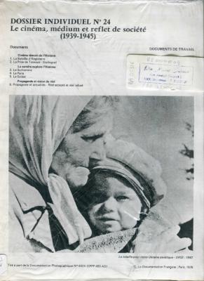 Dossier Individuel - N°24