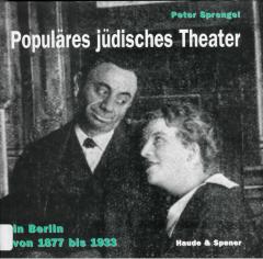Populäres jüdisches Theater