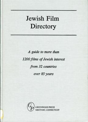 Jewish Film Directory
