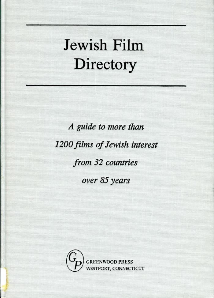Jewish Film Directory
