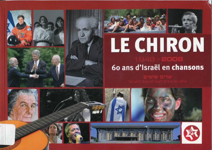 Le Chiron