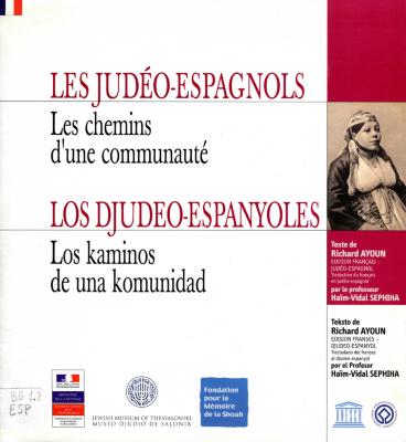 [VIDE]