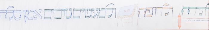 [VIDE]