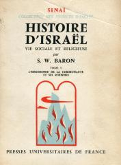 Histoire d'Israël