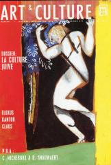 Dossier: La culture juive