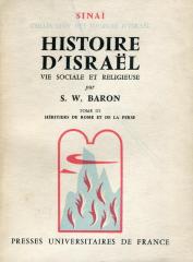 Histoire d'Israël