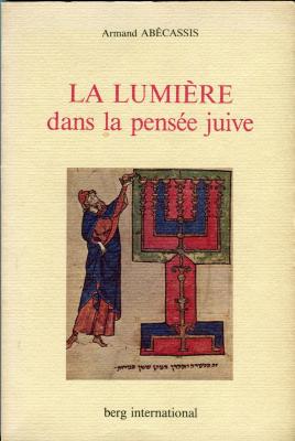 La lumière dans la pensée juive
