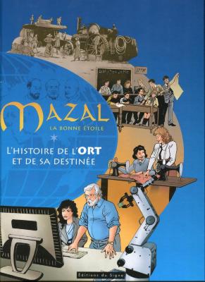 Mazal la bonne étoile