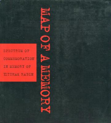 Map of a Memory