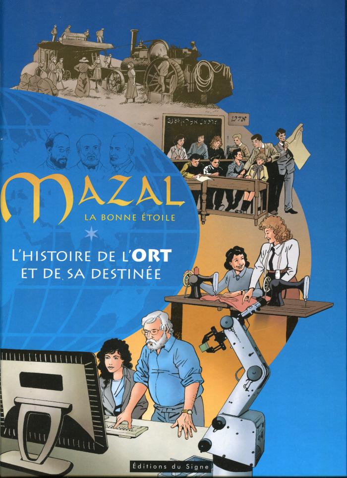 Mazal la bonne étoile
