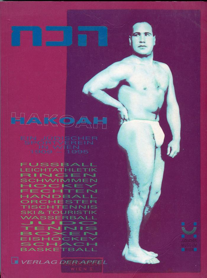 Hakoah