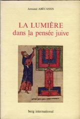 La lumière dans la pensée juive