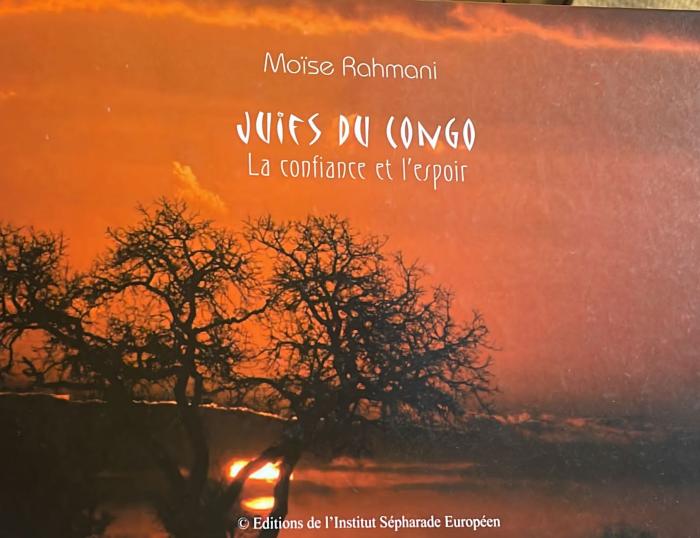 Juifs du Congo
