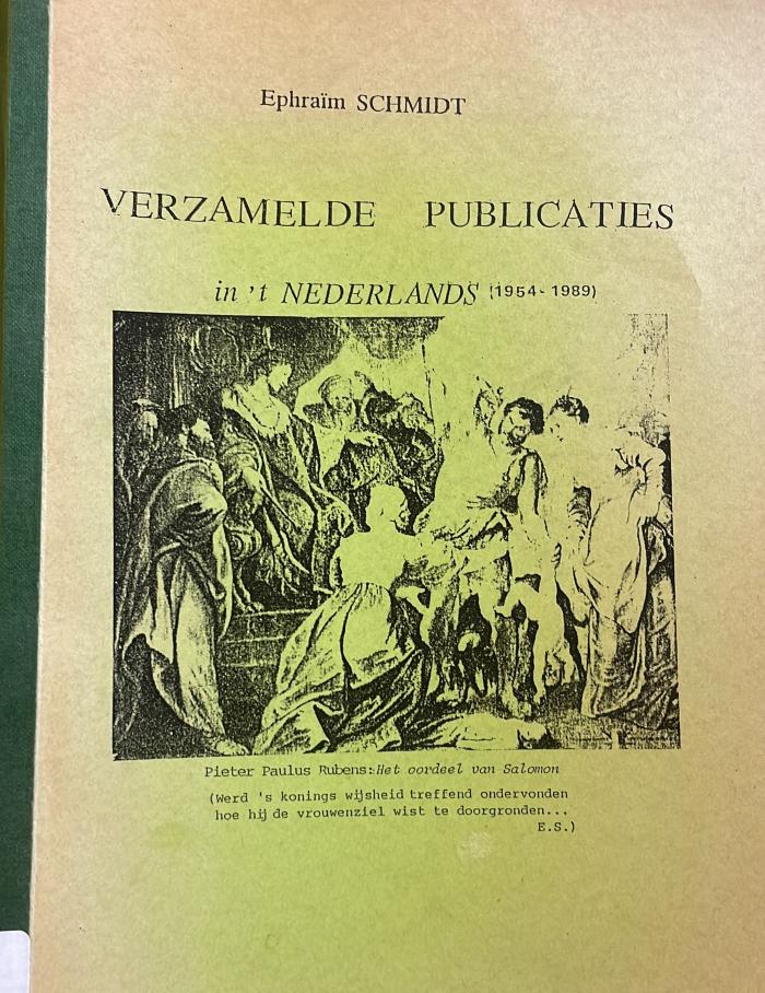 Verzamelde publicaties in ‘t Nederlands (1954-1989)