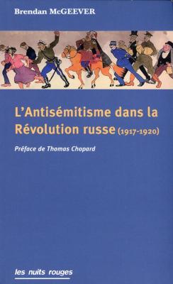 L'Antisémitisme dans la Révolution russe