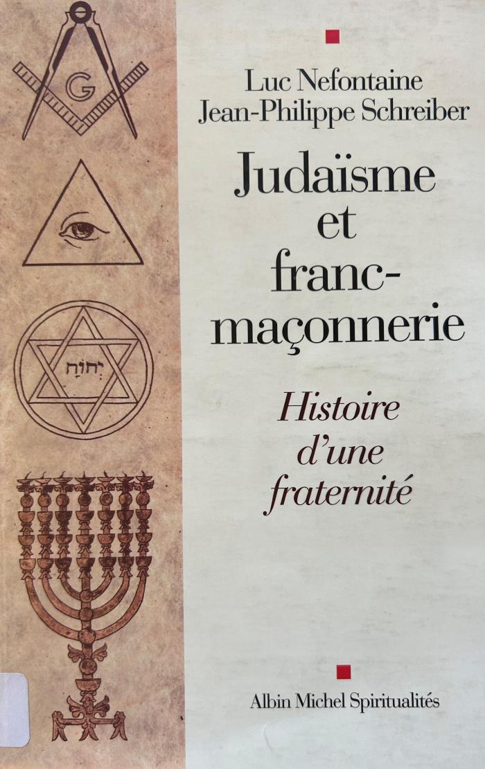 Judaïsme et franc-maçonnerie