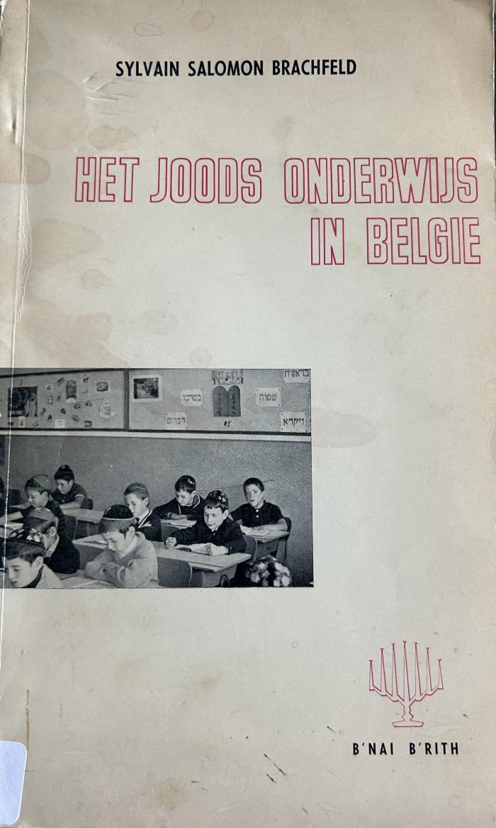 Het Joods onderwijs in België