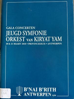 Gala concerten
Jeugd symfonie orkest van Kiryat Yam
20 & 21 maart 2010 - Provinciehuis - Antwerpen