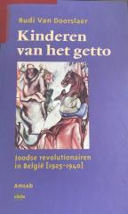 Kinderen van het getto