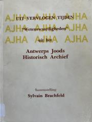 Uit vervlogen tijden