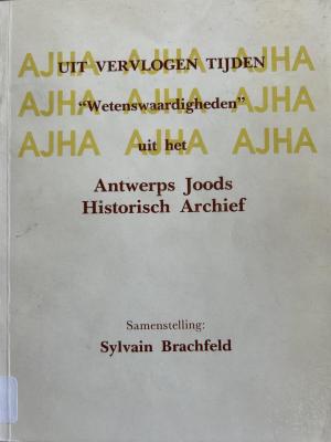 Uit vervlogen tijden