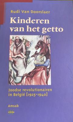 Kinderen van het getto