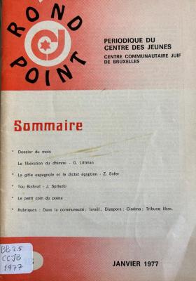 Rond Point