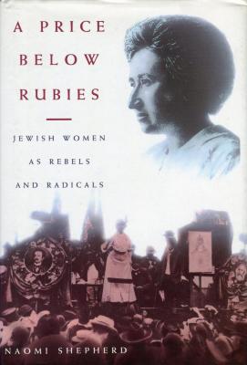 A Price below Rubies