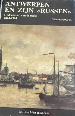 Antwerpen en zijn “Russen”