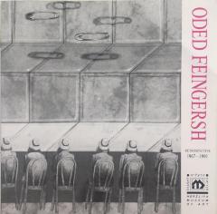 Oded Feingersh