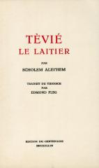 Tèvié le laitier
